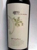 阿雷奧馬爾貝克干紅葡萄酒(Areo Malbec, Neuquen, Argentina)