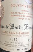 白須酒莊紀念版紅葡萄酒(Chateau de Barbe Blanche Souvenir Edition, Lussac-Saint-Emilion, France)