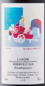 沃奇奧酒莊圣弗朗西斯科豐塔納扎內(nèi)比奧羅紅葡萄酒(Roberto Voerzio San Francesco Fontanazza Langhe Nebbiolo, Piedmont, Italy)
