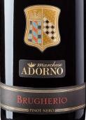 阿度酒莊布魯日黑皮諾干紅葡萄酒(Marchese Adorno Brugherio Pinot Nero, Oltrepo Pavese, Italy)