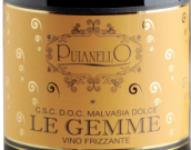 普亞萊洛樂(lè)蓋美瑪爾維薩甜型起泡酒(Cantina Puianello Le Gemme Malvasia Dolce, Emilia-Romagna, Italy)