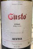 艾維薩古斯西拉干紅葡萄酒(Alvisa Gusto Syrah, Tierra de Castilla, Spain)