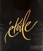 香桐明星桃紅起泡酒(Domaine Chandon Etoile Rose, North Coast, USA)