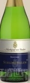 巴登侯爵城堡塞勒姆超干型起泡酒(Weingut Markgraf von Baden Schloss Salem Sekt Extra Trocken, Baden, Germany)