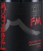 弗兰克科内利森酒庄蒙杰贝尔FM系列红葡萄酒(Frank Cornelissen MunJebel FM Terre Siciliane Rosso IGT, Sicily, Italy)