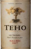 特霍酒莊特級園天鵝絨馬爾貝克紅葡萄酒(TeHo Grand Cru Les Velours Malbec, La Consulta, Argentina)