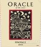 Stellenbosch Vineyards Oracle of the Stars Pinotage, Stellenbosch, South Africa