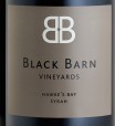 黑谷倉(cāng)西拉干紅葡萄酒(Black Barn Vineyards Syrah, Hawke's Bay, New Zealand)