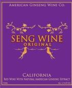 約瑟夫·菲力比酒莊森紅葡萄酒(Joseph Filippi Winery Seng Wine, California, USA)