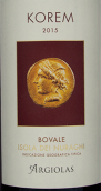 阿吉拉斯酒庄科雷姆博瓦莱红葡萄酒(Cantine Argiolas Korem Bovale Isola dei Nuraghi Rosso IGT, Sardinia, Italy)