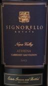 辛格羅酒莊雅典娜紅葡萄酒(Signorello Estate Athena, Napa Valley, USA)