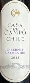 坎珀酒莊赤霞珠-佳美娜紅葡萄酒(Casa de Campo Cabernet Carmenere, Central Valley, Chile)