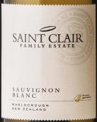 圣克萊爾酒莊長相思白葡萄酒(Saint Clair Sauvignon Blanc, Marlborough, New Zealand)