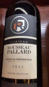 魯索帕拉德傳承系列梅洛阿布修混釀紅葡萄酒(Rousseau Pallard Prestage Collection Merlot - Abouriou)