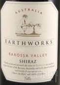 蘭邁酒莊土木莊園西拉紅葡萄酒(Langmeil Winery Earthworks Shiraz, Barossa Valley, Australia)