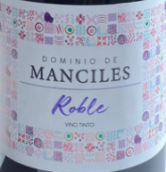 庫帕博卡酒莊曼習(xí)樂橡木紅葡萄酒(Bodegas Copaboca Dominio de Manciles Roble, Arlanza, Spain)