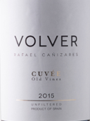 歐維亞酒莊老藤特釀紅葡萄酒(Volver Cuvee Old Vines, Alicante, Spain)