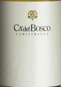 博斯克酒莊霞多麗白葡萄酒(Ca' del Bosco Chardonnay Terre de Franciacorta, Lombardy, Italy)