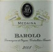 巴羅洛侯爵酒莊瑪黛娜巴羅洛紅葡萄酒(Marchesi di Barolo Medaina Barolo DOCG, Piedmont, Italy)