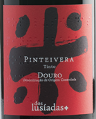 魯西達斯品特維拉紅葡萄酒(dos Lusiadas Pinteivera Tinto, Douro, Portugal)