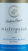 安德魯皮斯大師系列長相思白葡萄酒(Andrew Peace Masterpeace Sauvignon Blanc, Victoria, Australia)