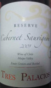 三宮殿酒莊珍藏赤霞珠干紅葡萄酒(Tres Palacios Reserve Cabernet Sauvignon, Maipo Valley, Chile)