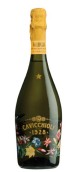 意大利之花瑪爾維薩微甜型起泡酒(Cavicchioli Malvasia Frizzante dell’Emilia Amabile Brut, Emilia-Romagna, Italy)