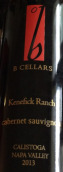 碧希樂(lè)肯尼菲克赤霞珠干紅葡萄酒(B Cellars Kenefick Cabernet Sauvignon, Napa Valley, USA)