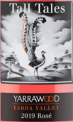 雅若谷酒莊傳說桃紅葡萄酒(Yarrawood Tall Tales Rose, Yarra Valley, Australia)