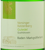 巴登酒莊馬可尼弗朗德古特德白葡萄酒(Badischer Winzerkeller Gutedel Markgraflerland, Baden, Germany)