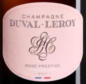 杜洛兒一級(jí)村極干型桃紅香檳(Champagne Duval-Leroy Rose Prestige Premier Cru Brut, Champagne, France)