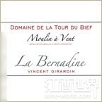 喬丹伯娜丁風(fēng)磨干紅葡萄酒(Domaine Vincent Girardin Domaine de la Tour du Bief Moulin-a-Vent La Bernadine, Beaujolais, France)