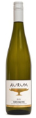 奧拉姆雷司令干白葡萄酒(Aurum Riesling, Central Otago, New Zealand)