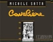 米歇爾薩塔酒莊騎士紅葡萄酒(Michele Satta Cavaliere Toscana IGT, Tuscany, Italy)