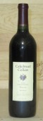 卡布瑞珍藏赤霞珠干紅葡萄酒(Cakebread Cellars Reserve Cabernet Sauvignon, Rutherford, USA)