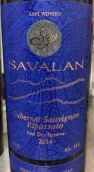 阿斯皮酒莊薩瓦蘭珍藏赤霞珠瑞帕薩多紅葡萄酒(Aspi Winery Savalan Reserve Cabernet Sauvignon Ripassato, Azerbaijan)