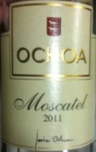 奧喬亞麝香甜白葡萄酒(Bodegas Ochoa Moscatel, Navarra, Spain)