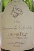 鴿籠酒莊拉多內(nèi)佩魯紅葡萄酒(Domaine la Colombette Lledoner Pelut, Beziers, France)