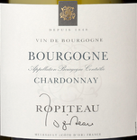 羅皮托兄弟霞多麗白葡萄酒(Ropiteau Freres Chardonnay, Burgundy, France)