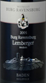 拉文思堡酒莊萊姆貝格干紅葡萄酒(Burg Ravensburg Lemberger Qba Trocken, Baden, Germany)