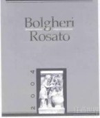 米歇爾薩塔桃紅葡萄酒(Michele Satta, Bolgheri Rosato, Italy)