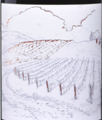 灰?guī)r酒莊福爾曼特黑皮諾紅葡萄酒(Greystone Wines Vineyard Ferment Pinot Noir, Waipara, New Zealand)