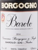 博格洛酒庄巴罗洛红葡萄酒(Giacomo Borgogno & Figli Barolo DOCG, Piemonte, Italy)