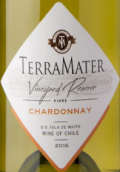 特雷瑪特酒莊葡萄園珍藏系列霞多麗白葡萄酒(TerraMater Vineyard Reserve Chardonnay, Maipo Valley, Chile)