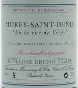 Bruno Clair Morey St Denis en la Rue Vergy