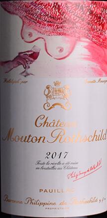Chateau Mouton Rothschild, Pauillac, France-木桐酒庄葡萄酒-价格 