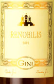 吉尼酒庄里诺比利斯雷乔托苏瓦韦甜白葡萄酒(Gini Renobilis Recioto di Soave DOCG, Veneto, Italy)