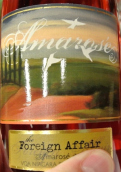 外事酒莊艾瑪桃紅葡萄酒(Foreign Affair Amarose, Niagara Peninsula, Canada)