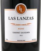 長矛珍藏赤霞珠干紅葡萄酒(Las Lanzas Reserve Cabernet Sauvignon, Mendoza, Argentina)