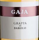 嘉雅酒莊巴巴萊斯科堡格拉帕白蘭地(Gaja Castello di Barbaresco Grappa di Barolo, Piedmont, Italy)